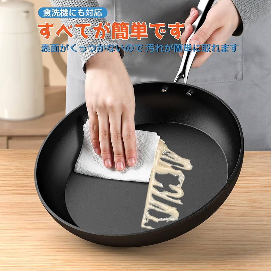❤軽い＆扱いやすさを兼備した本格派❣料理のプロも大絶賛♪❤万能☆フライパン Amazon | 鉄鍋 フライパン窒化加工高純度鉄 28cm 本格中華 IH